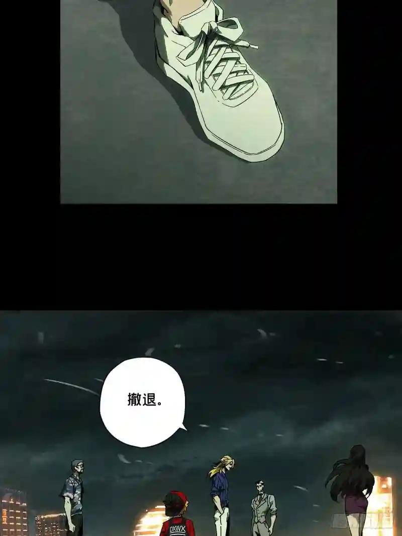第一百三十章\/情愫下