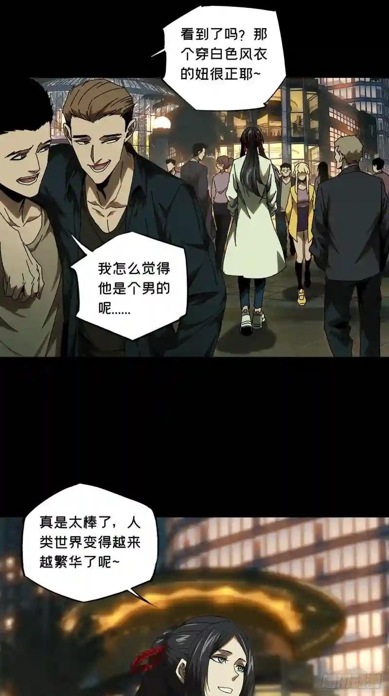 第一百三十一章\/黄九郎上