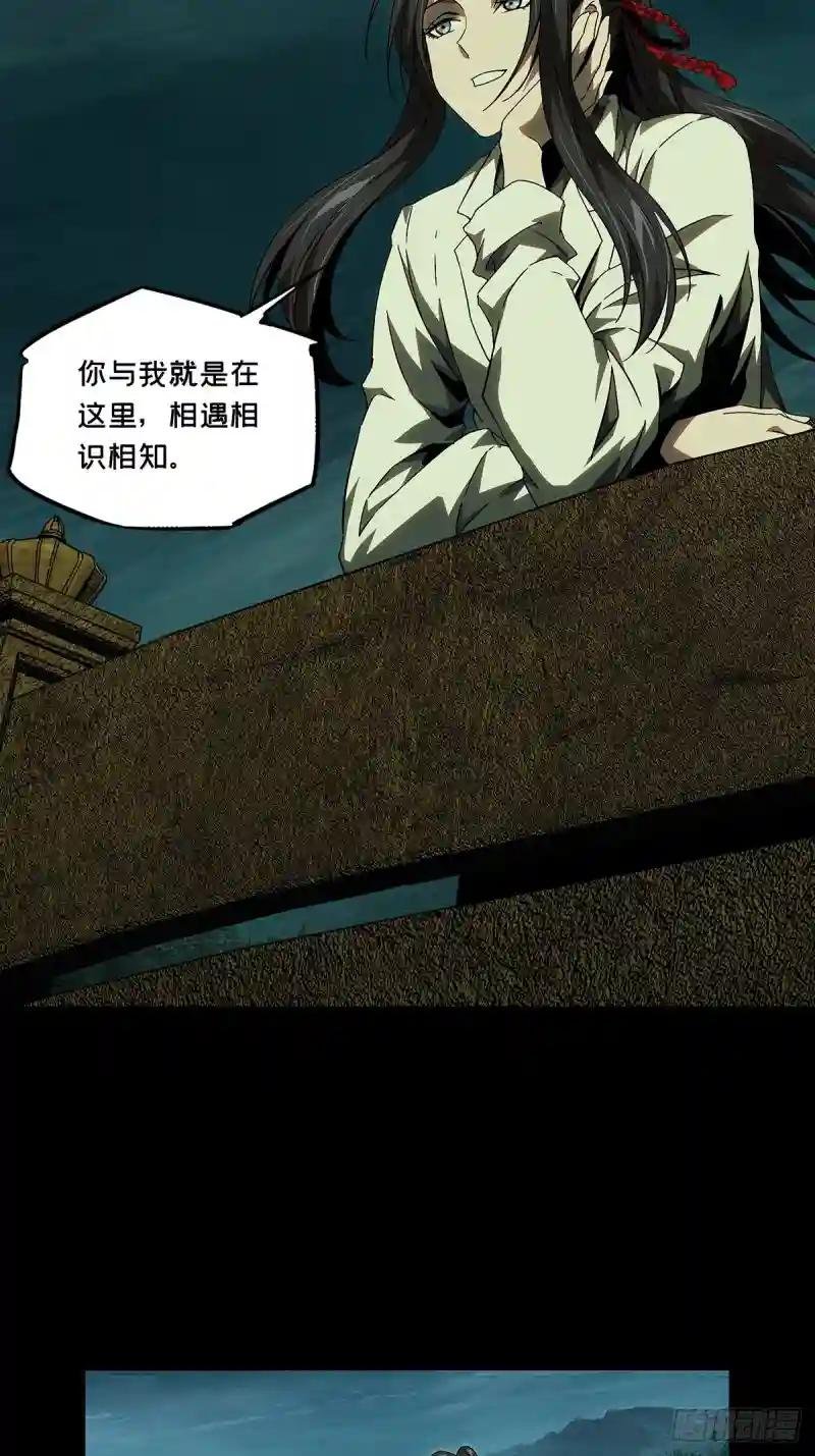 第一百三十一章\/黄九郎上