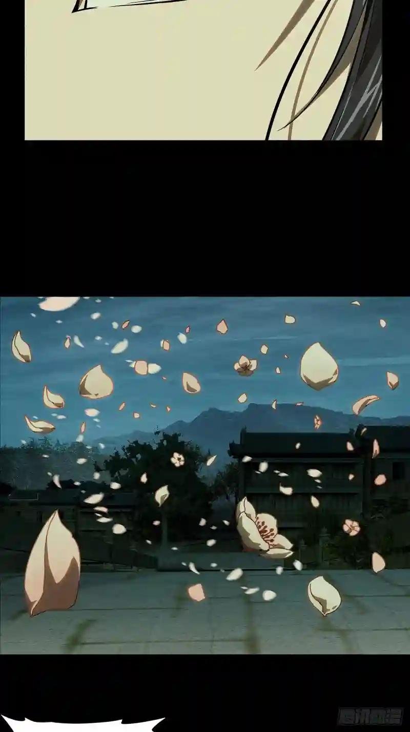 第一百三十一章\/黄九郎上
