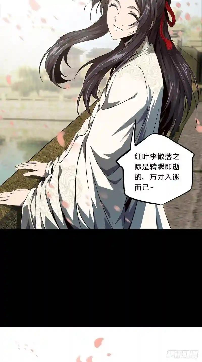 第一百三十一章\/黄九郎上