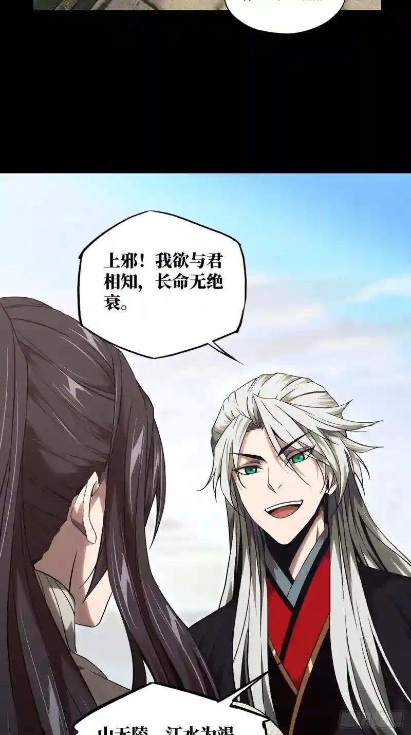 第一百三十一章\/黄九郎上