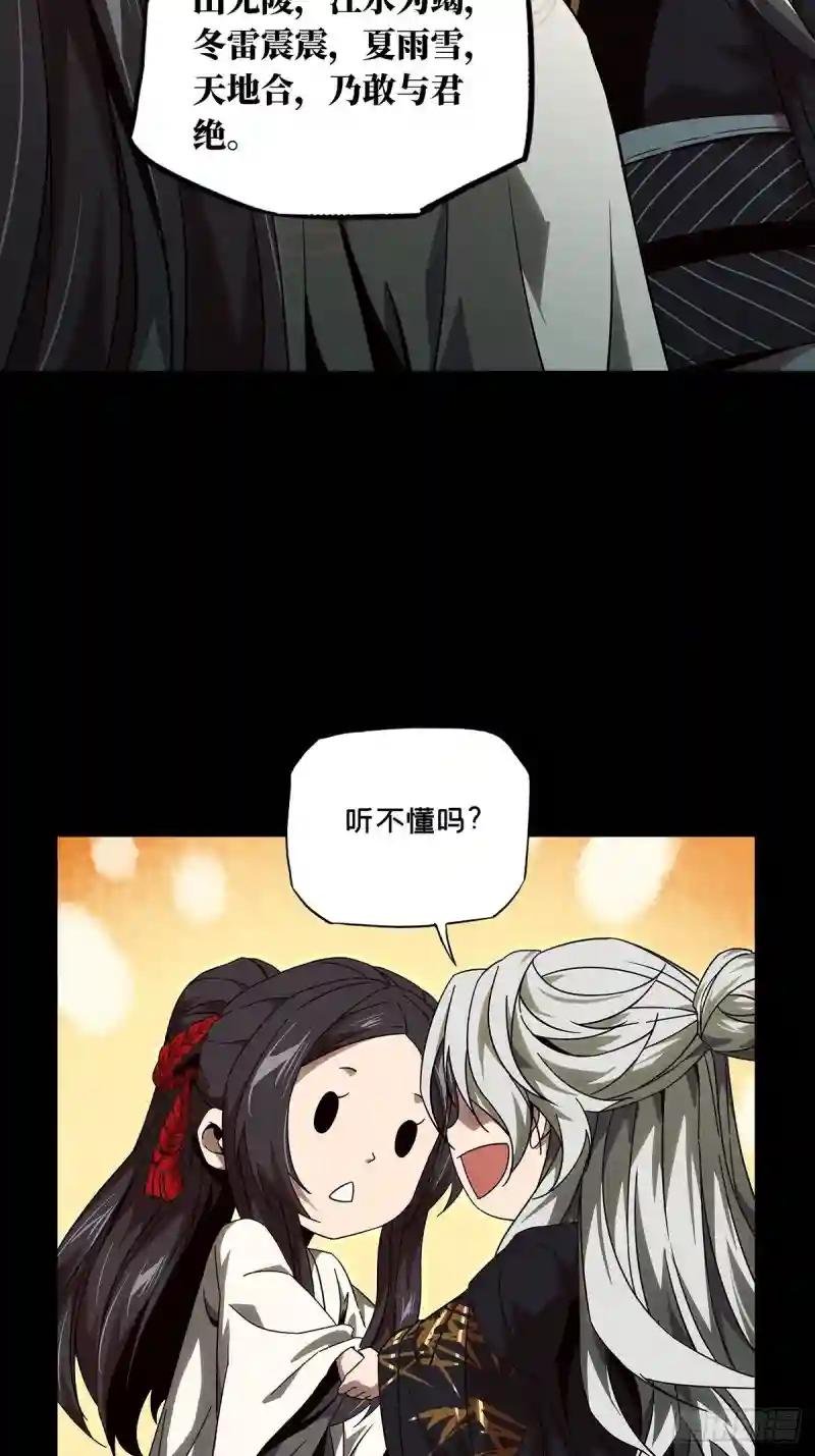 第一百三十一章\/黄九郎上