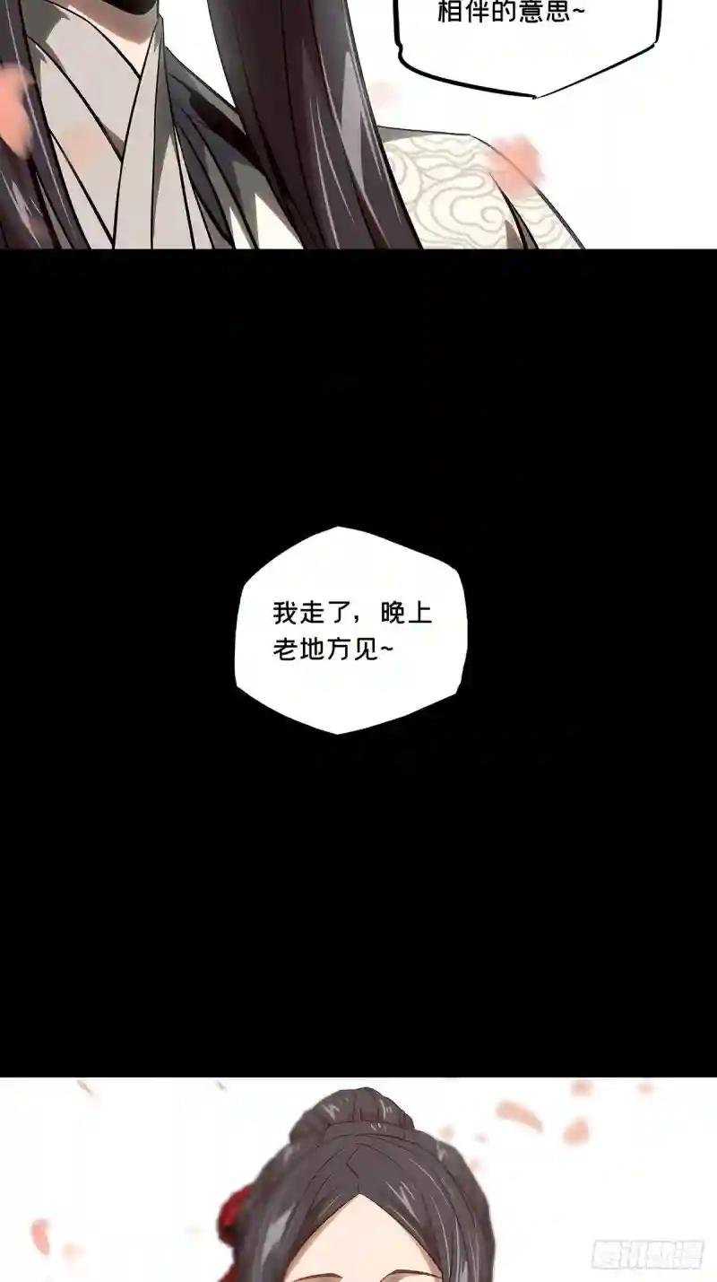 第一百三十一章\/黄九郎上