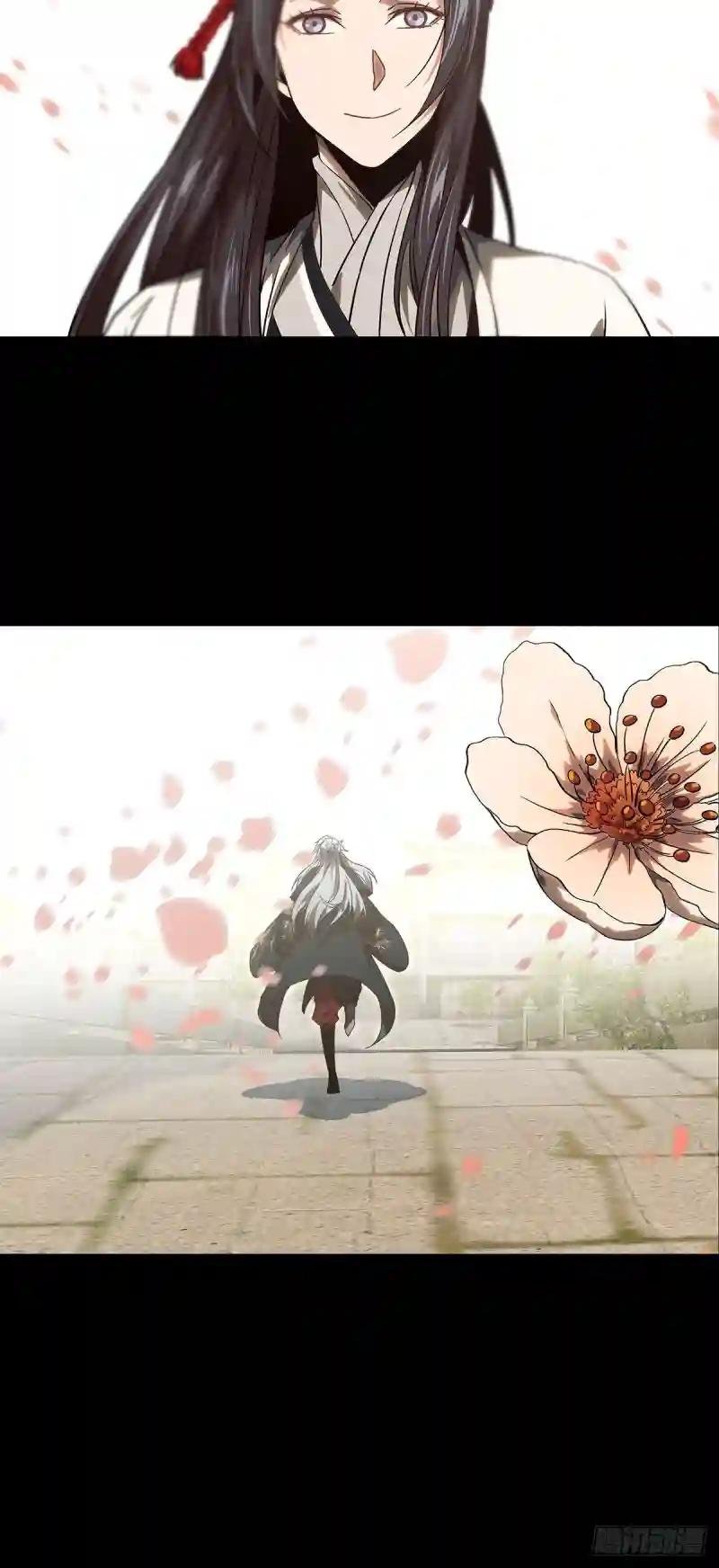 第一百三十一章\/黄九郎上