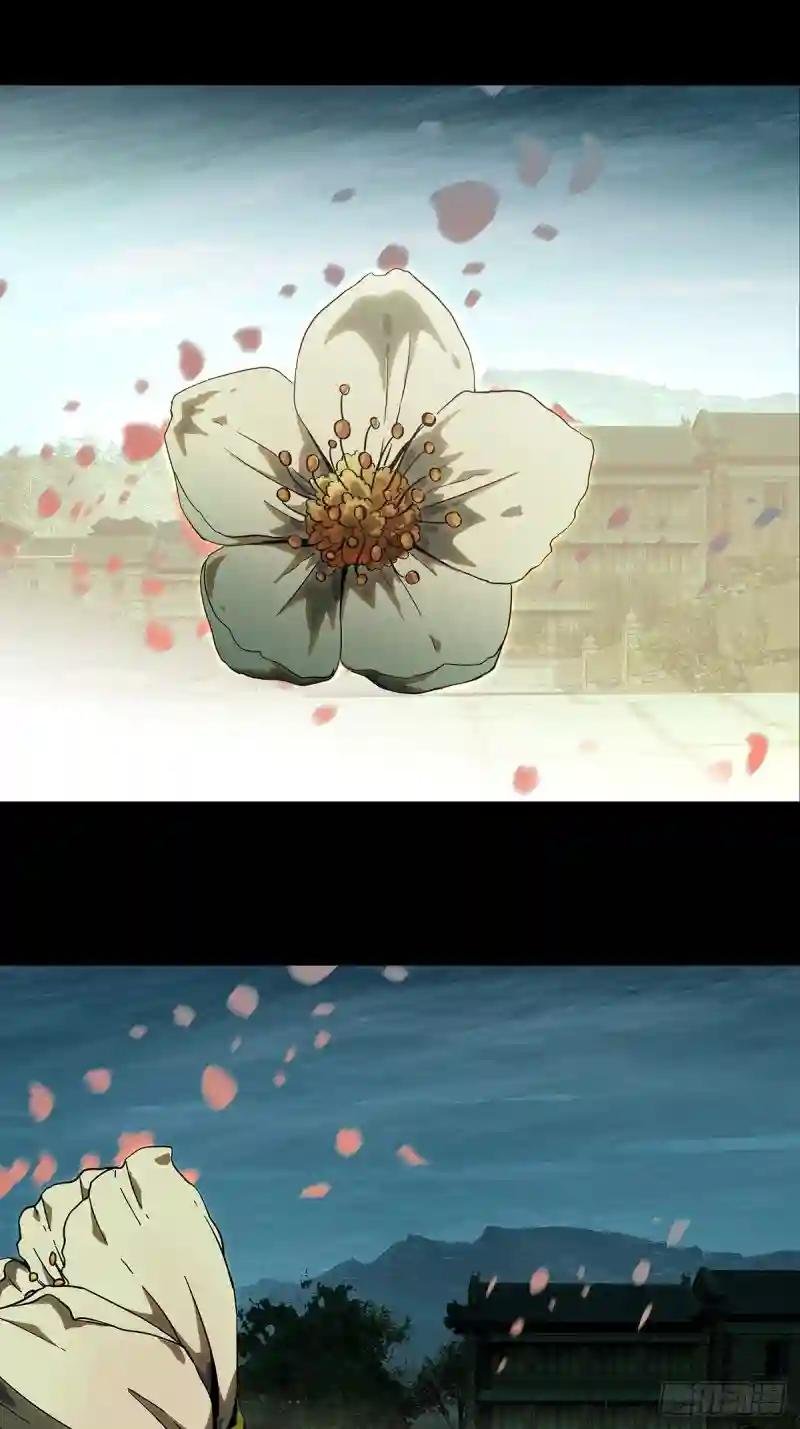 第一百三十一章\/黄九郎上