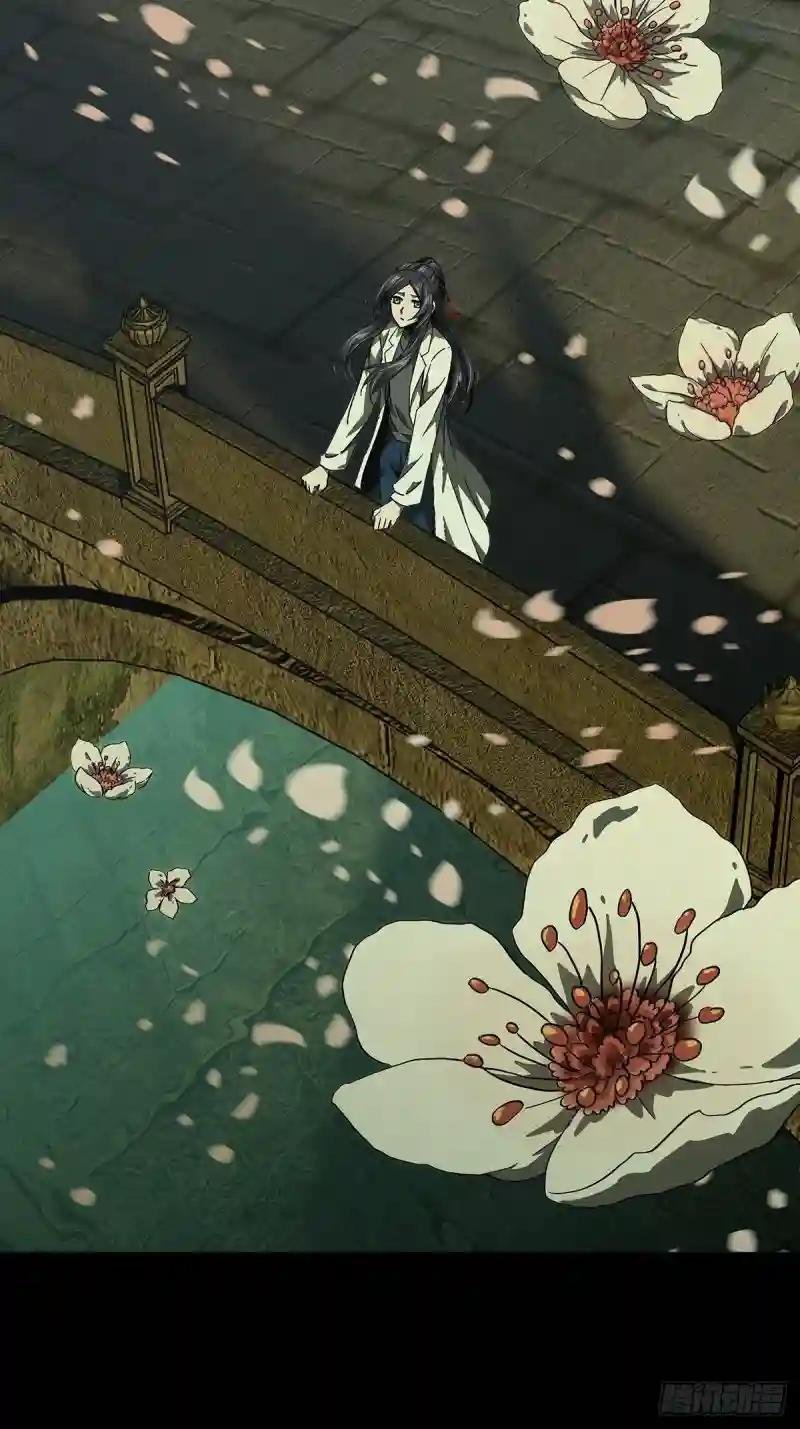 第一百三十一章\/黄九郎上