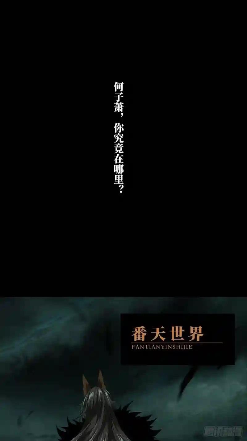 第一百三十一章\/黄九郎上
