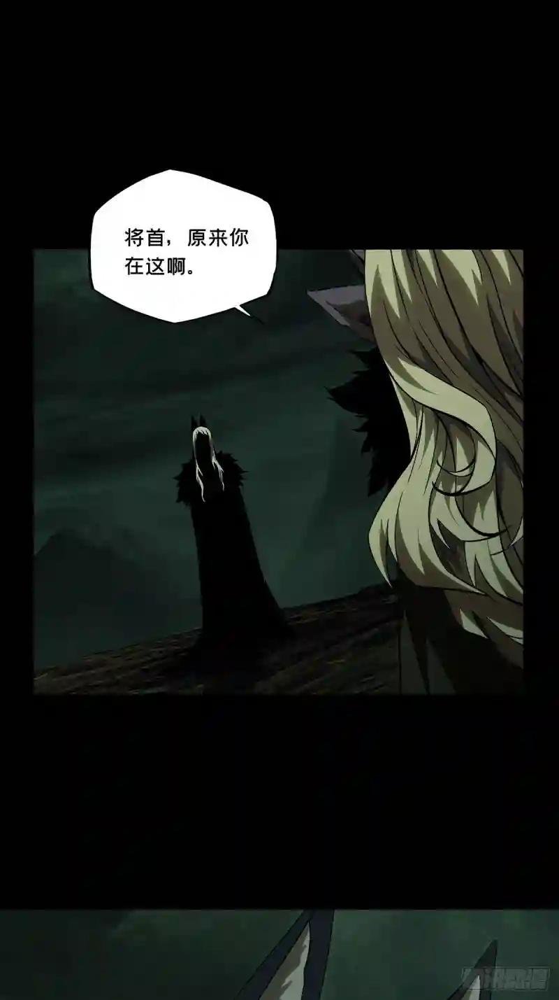 第一百三十二章\/黄九郎中