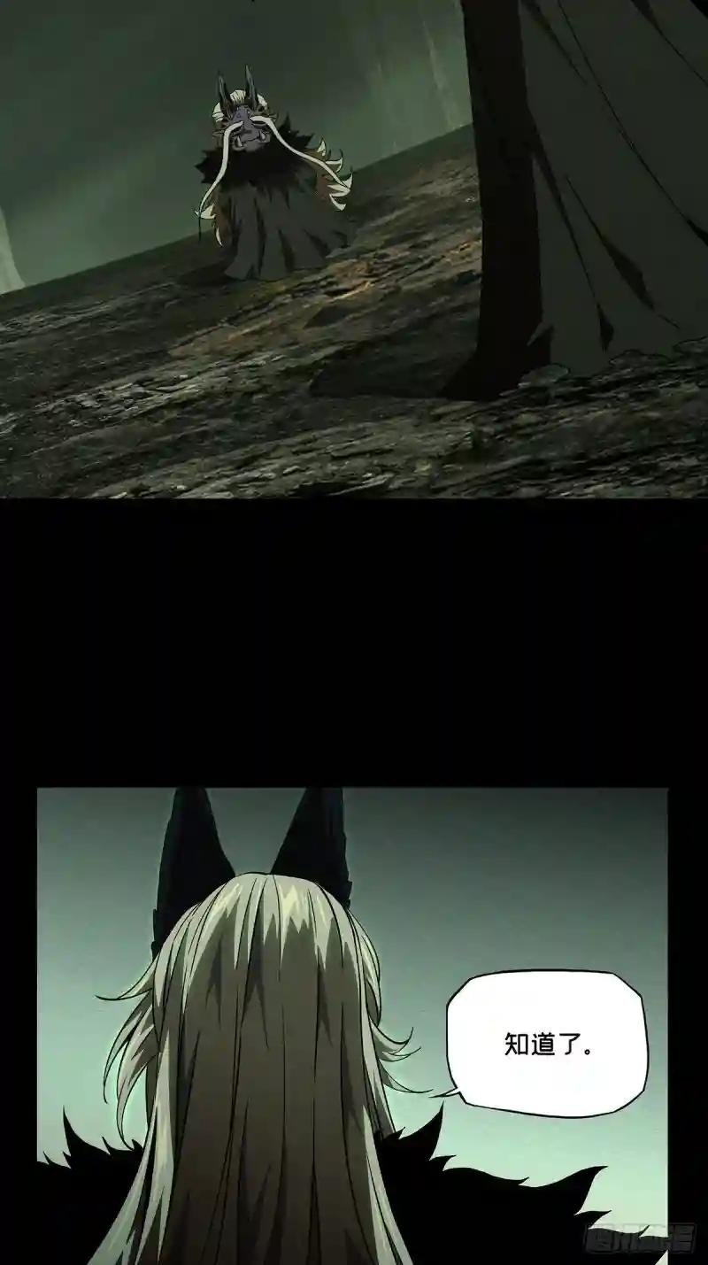 第一百三十二章\/黄九郎中