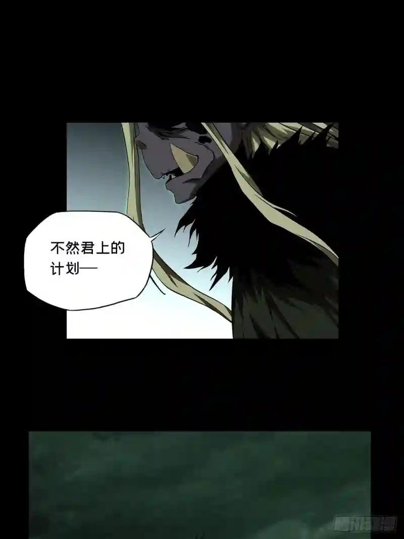 第一百三十二章\/黄九郎中
