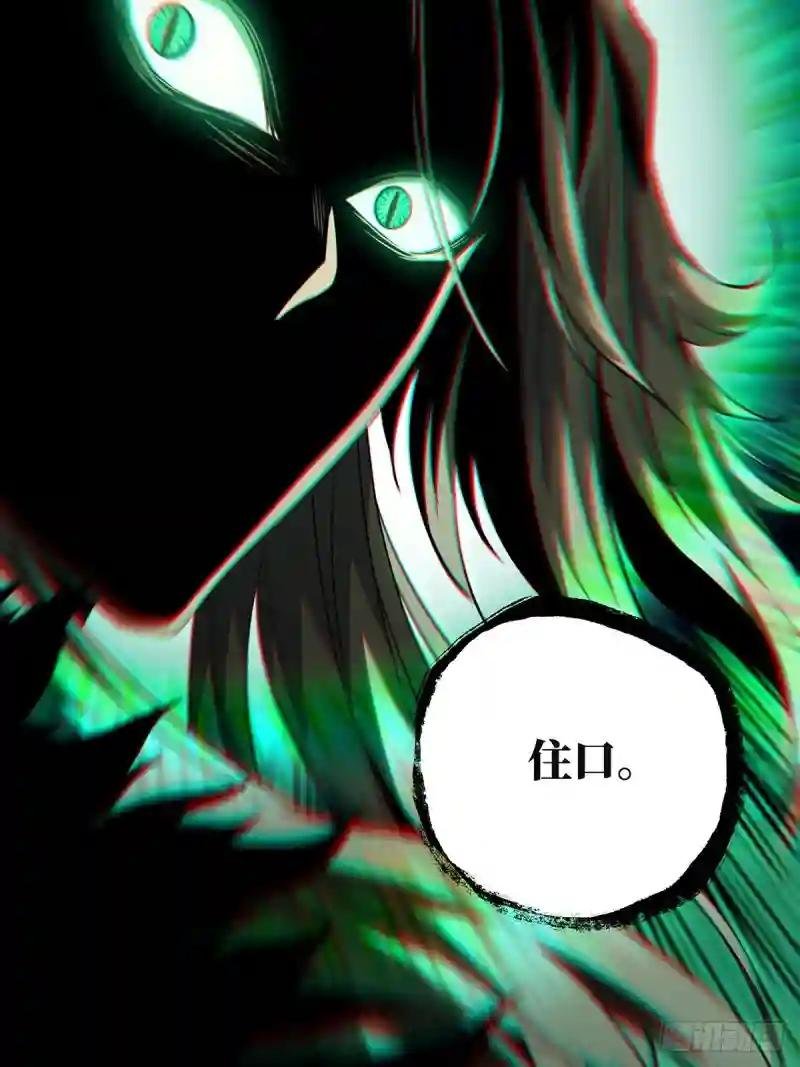 第一百三十二章\/黄九郎中