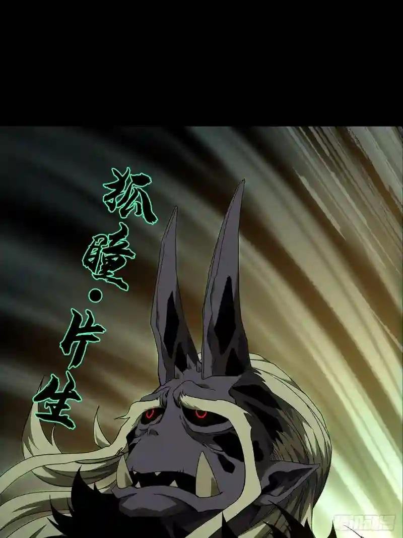 第一百三十二章\/黄九郎中
