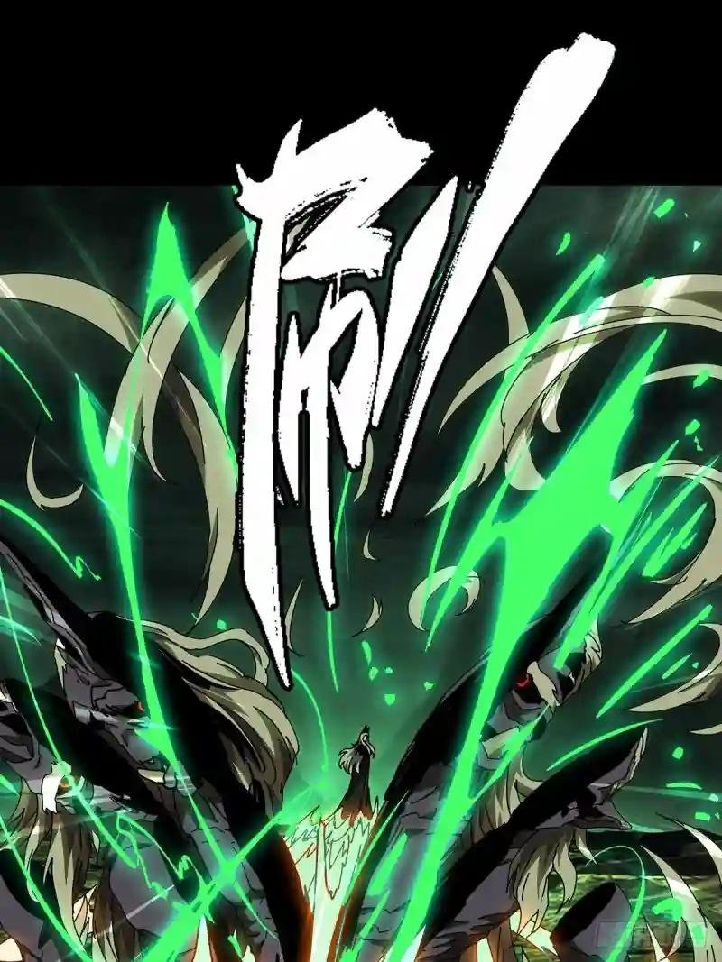 第一百三十二章\/黄九郎中