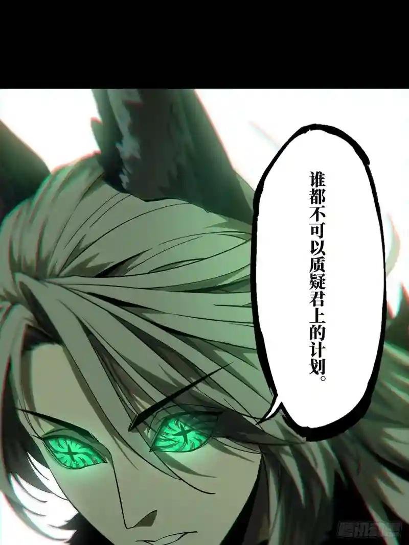 第一百三十二章\/黄九郎中