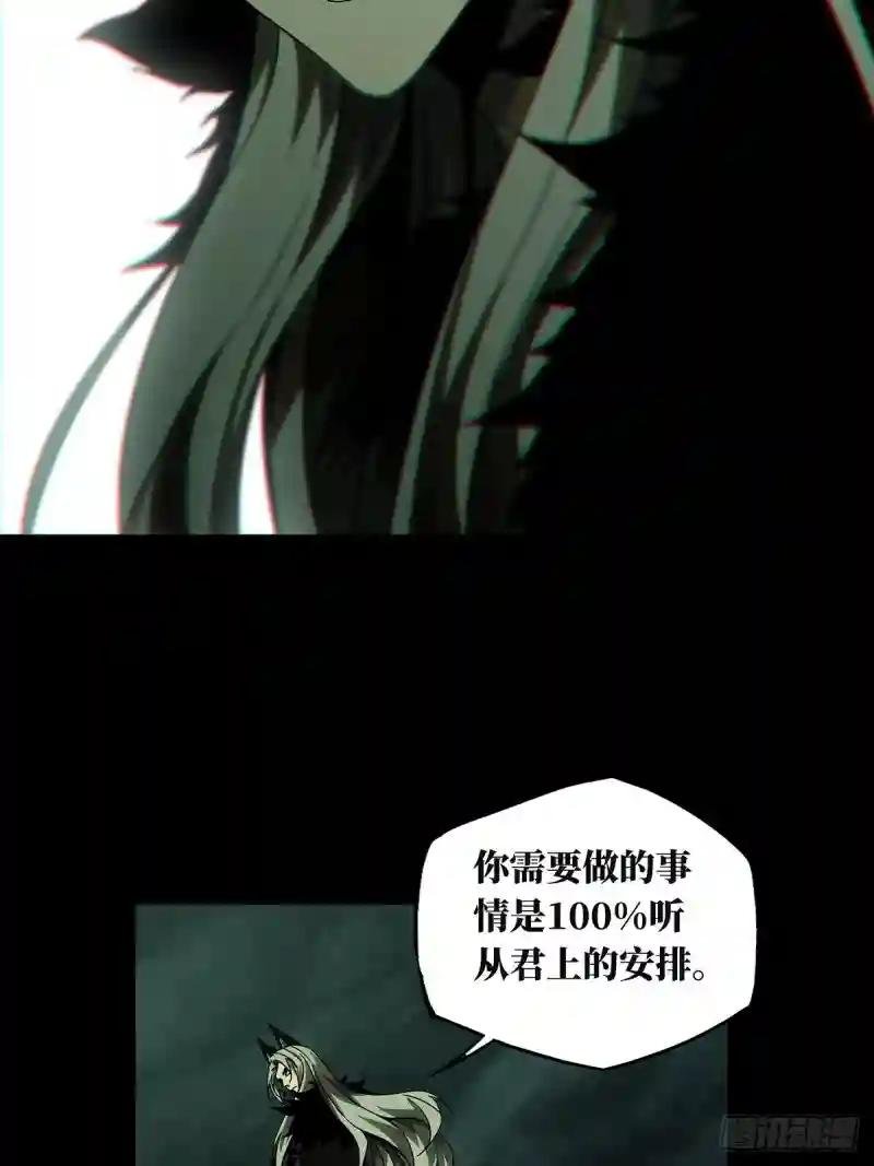 第一百三十二章\/黄九郎中