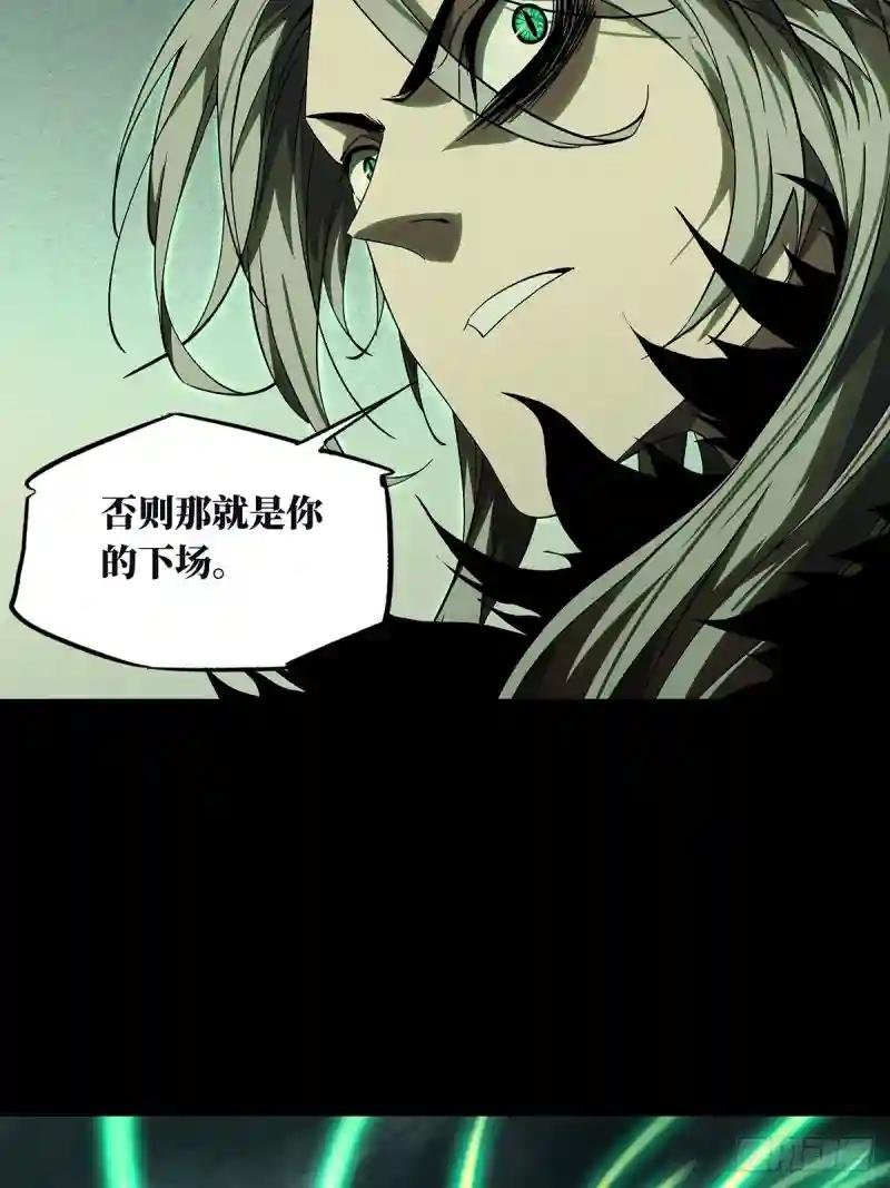 第一百三十二章\/黄九郎中