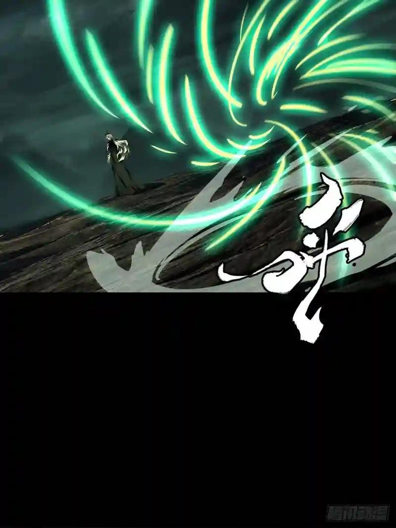 第一百三十二章\/黄九郎中