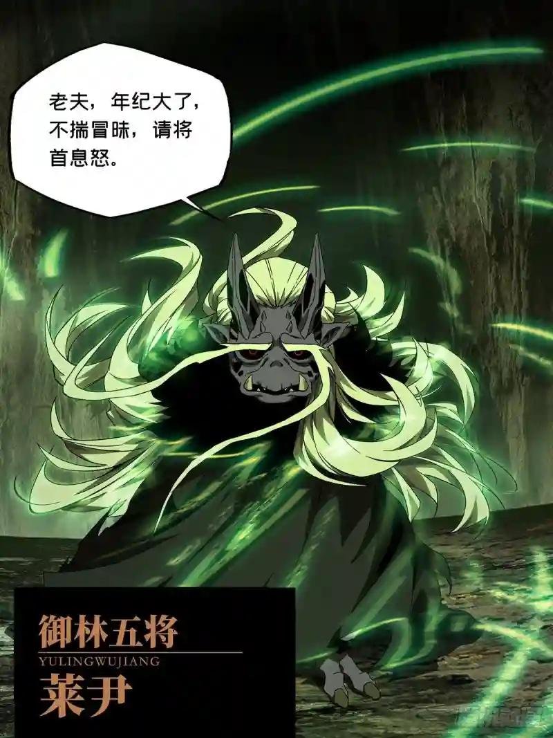 第一百三十二章\/黄九郎中