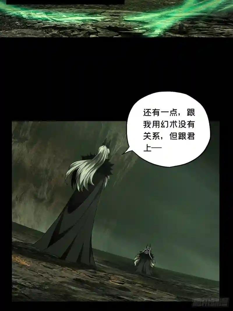 第一百三十二章\/黄九郎中