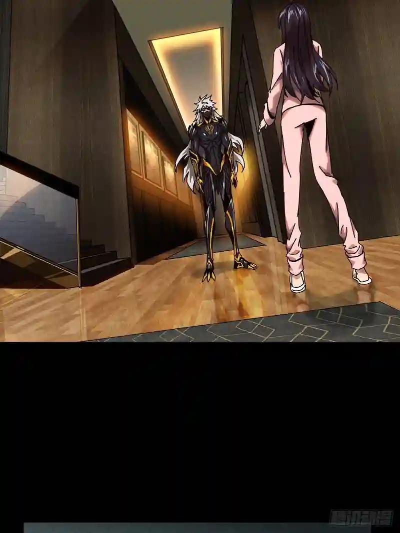 第一百三十二章\/黄九郎中