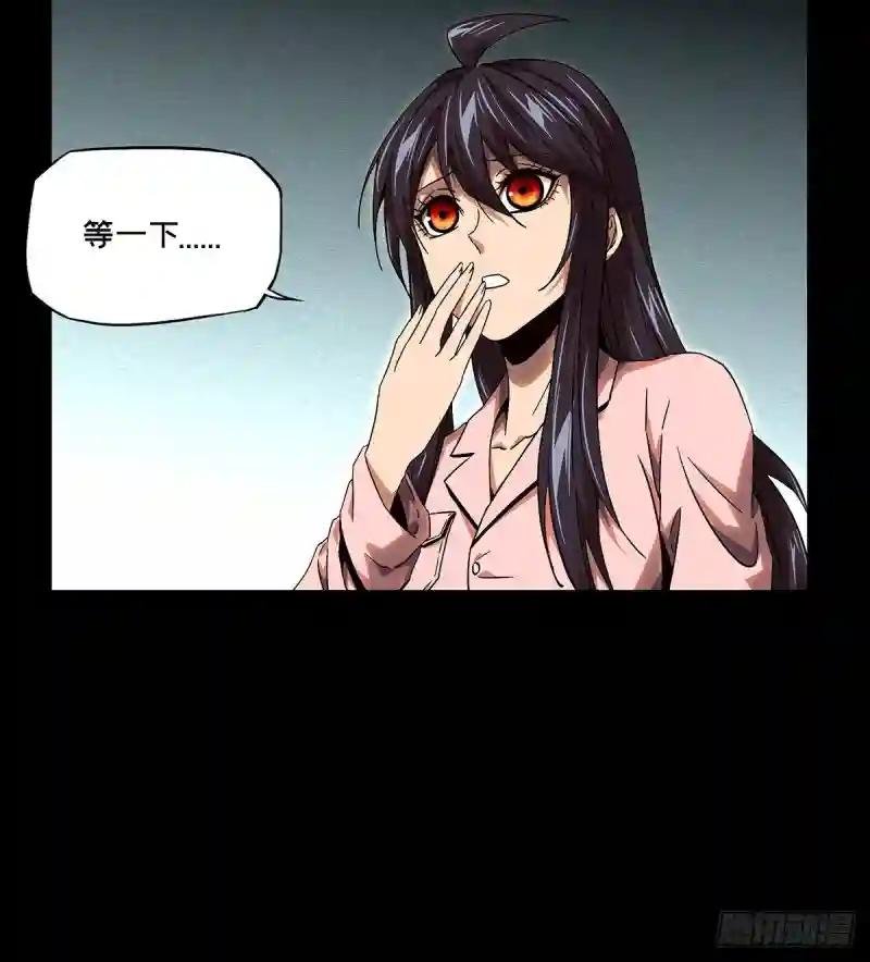 第一百三十二章\/黄九郎中