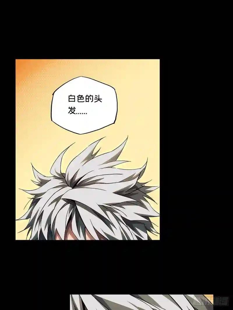 第一百三十二章\/黄九郎中