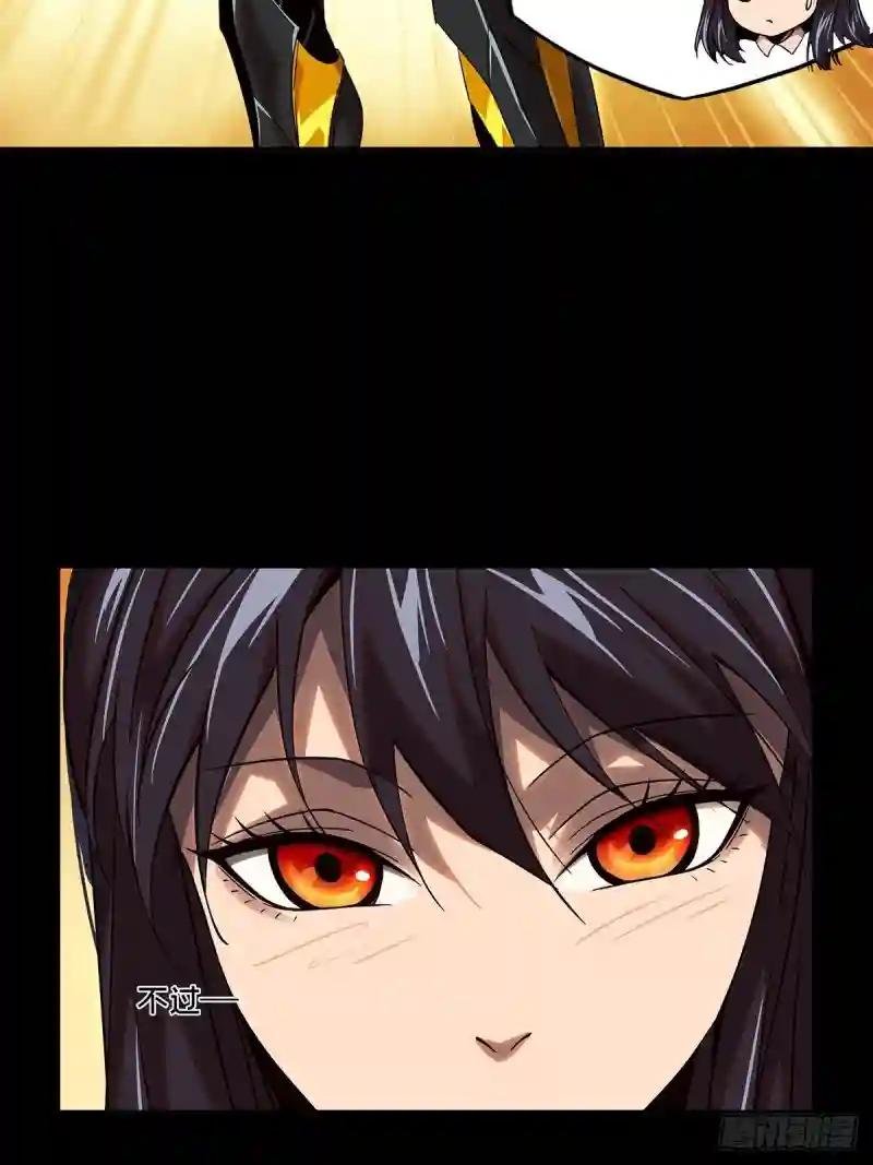 第一百三十二章\/黄九郎中