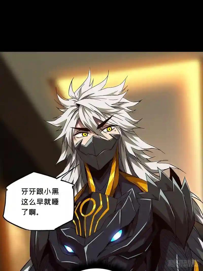 第一百三十二章\/黄九郎中