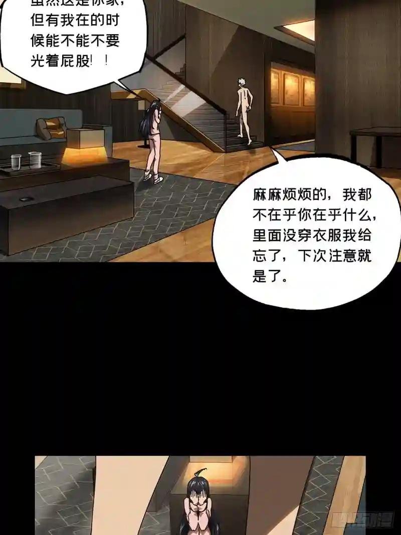 第一百三十二章\/黄九郎中