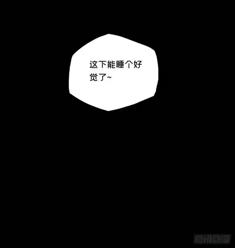 第一百三十二章\/黄九郎中