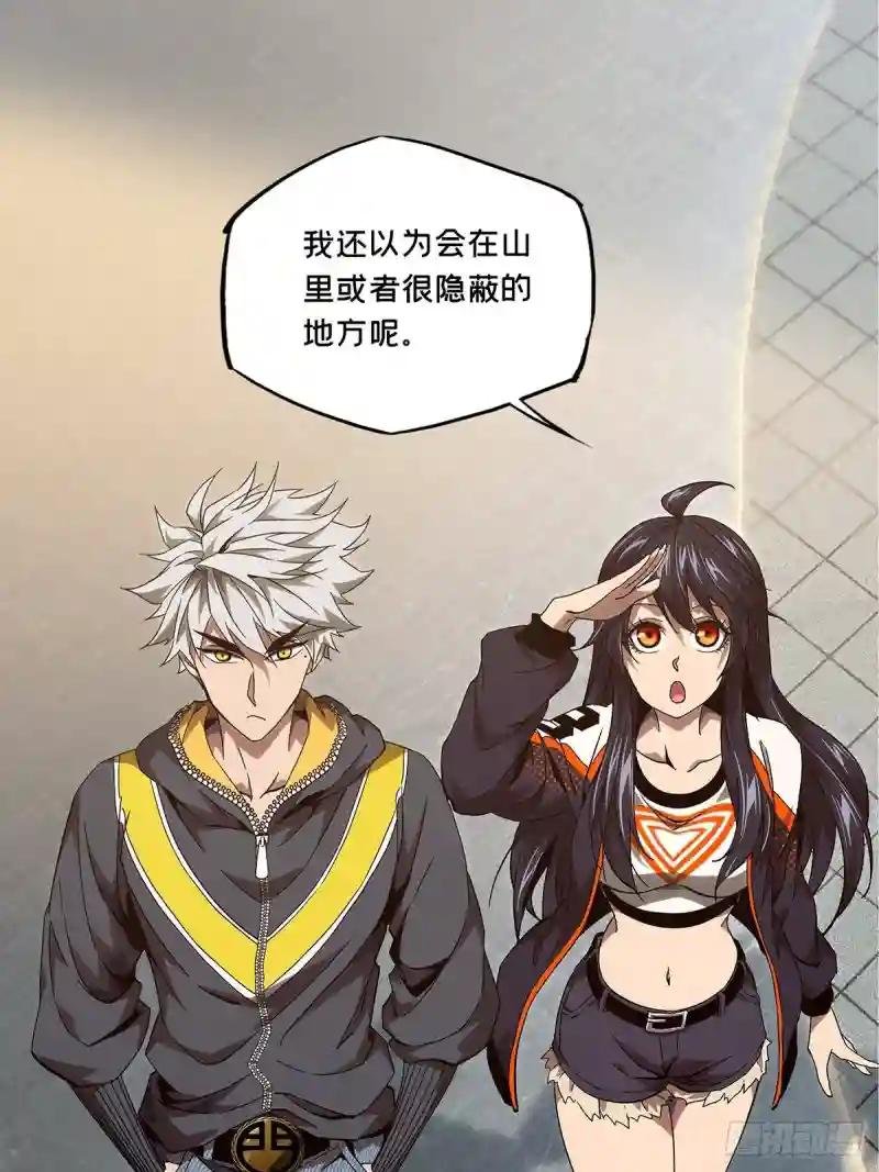 第一百三十三章\/黄九郎下