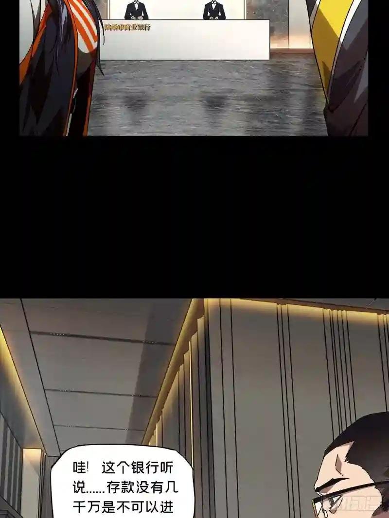 第一百三十三章\/黄九郎下