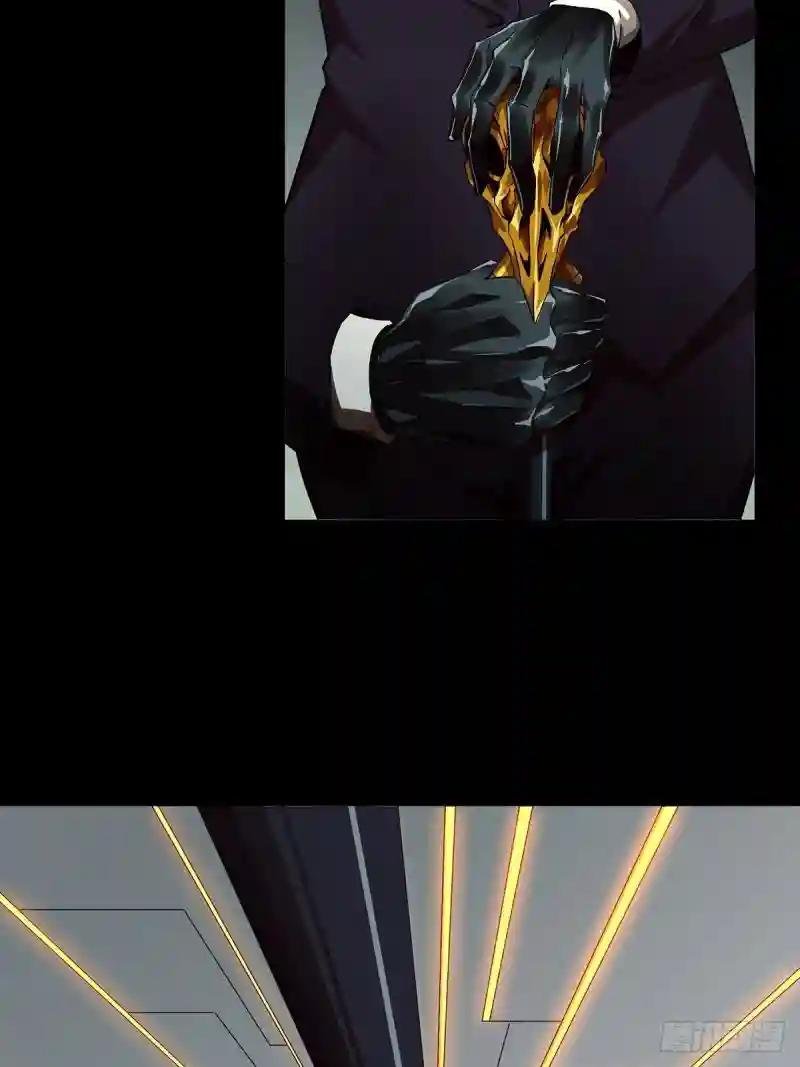 第一百三十三章\/黄九郎下