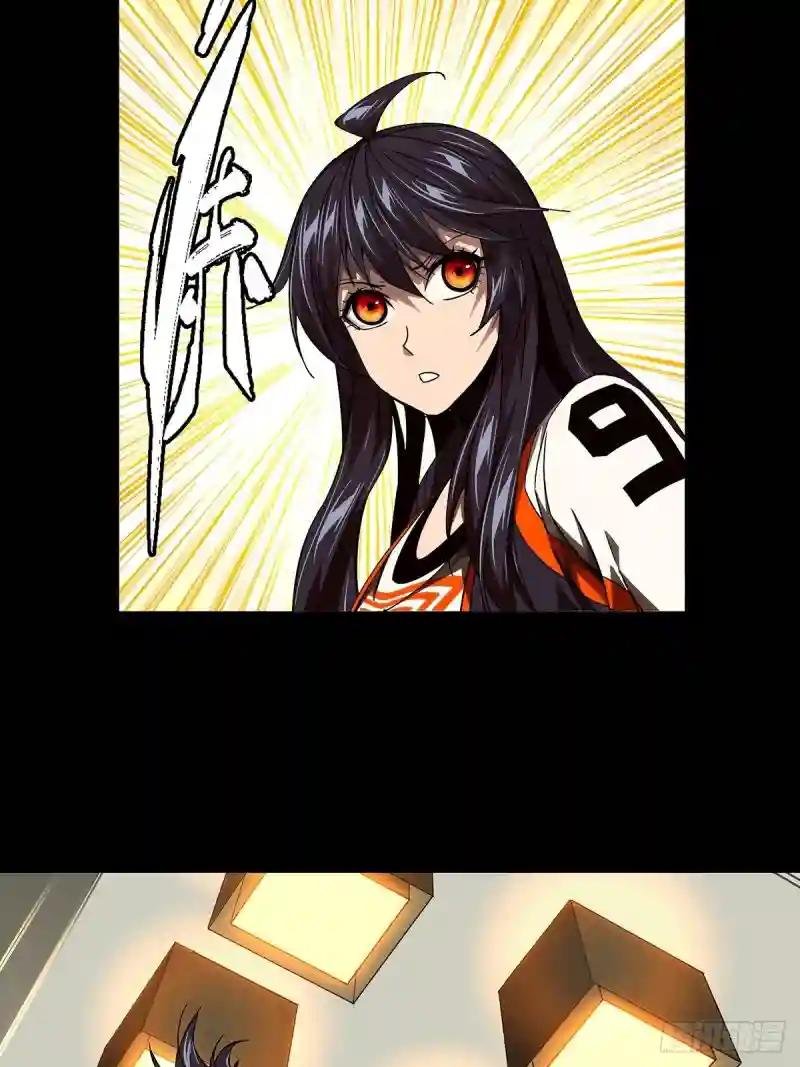 第一百三十三章\/黄九郎下