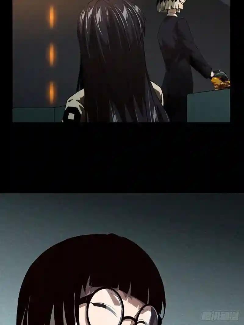 第一百三十三章\/黄九郎下