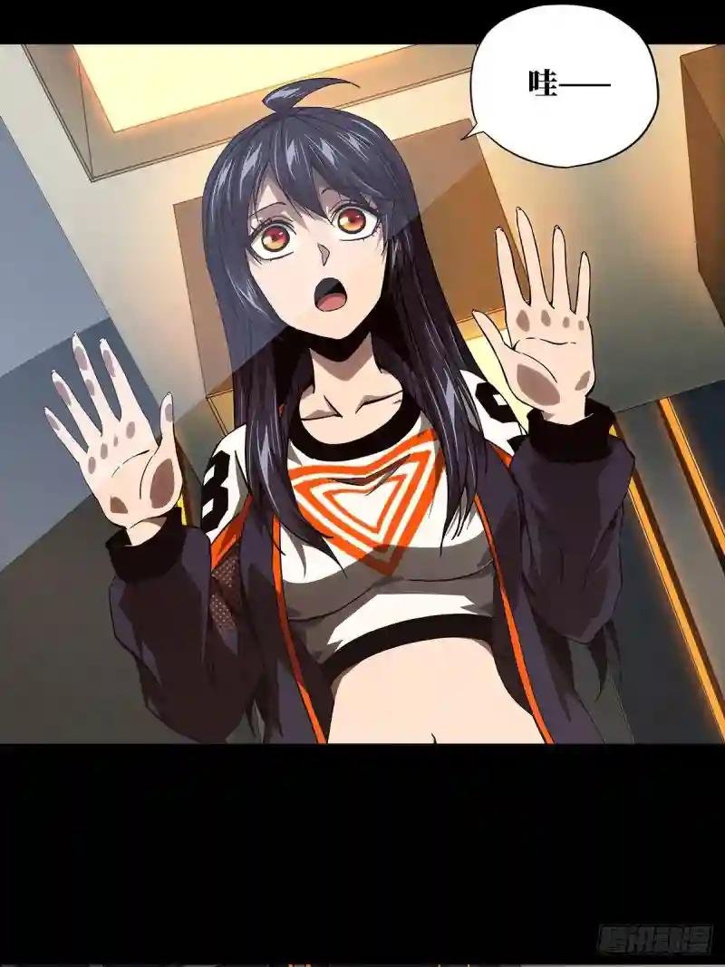 第一百三十三章\/黄九郎下