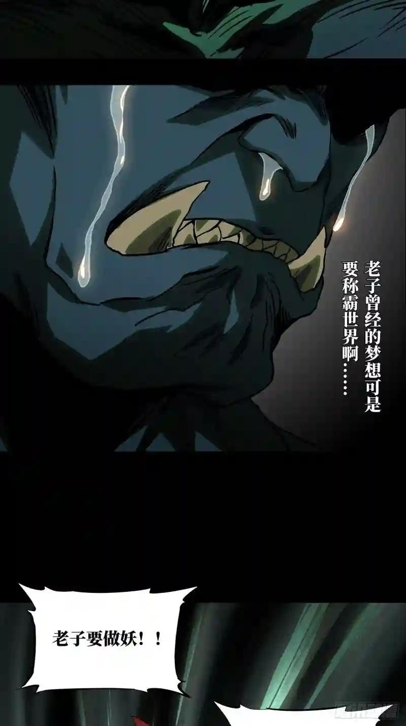 第一百三十四章\/任务上