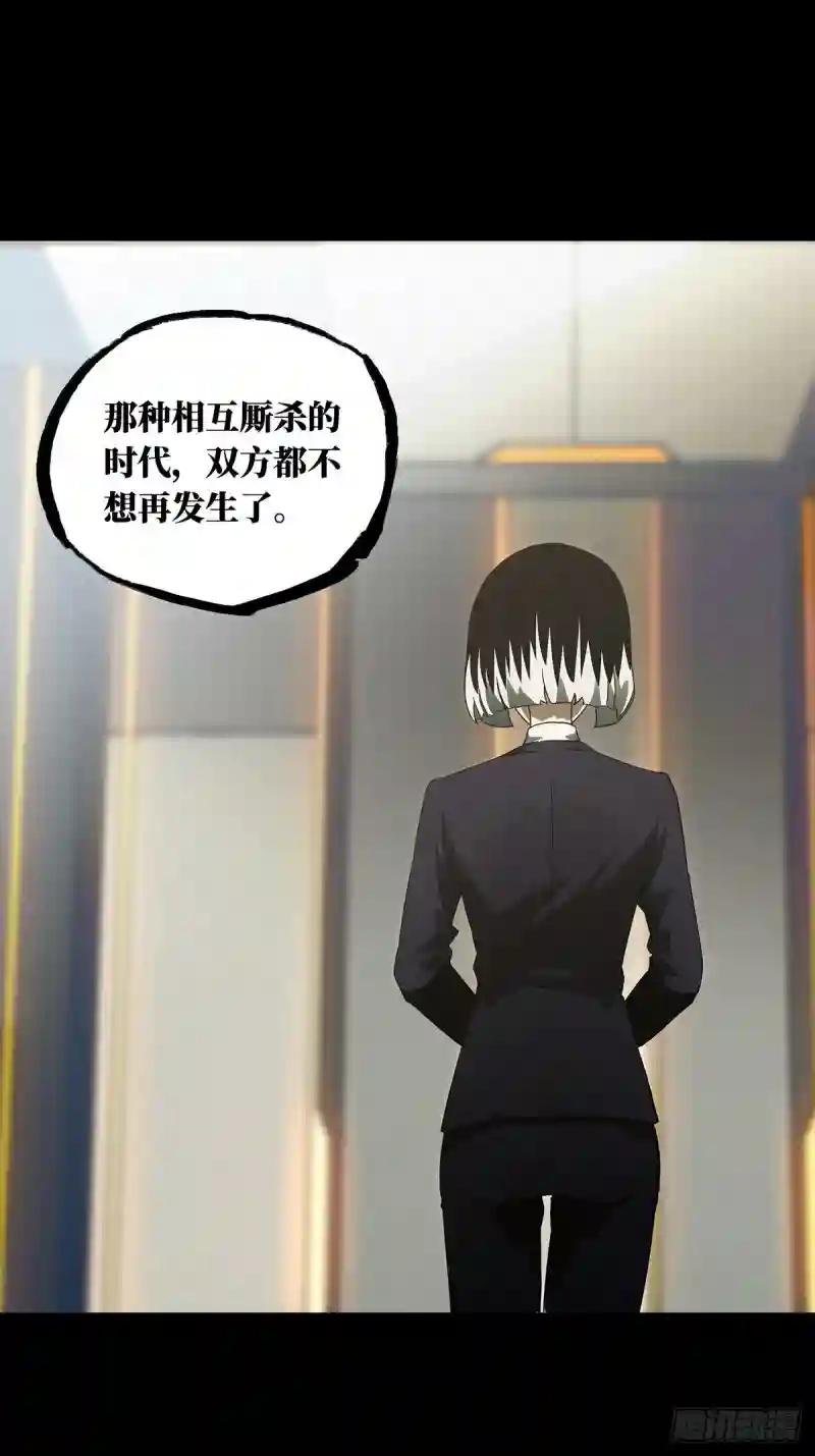 第一百三十四章\/任务上