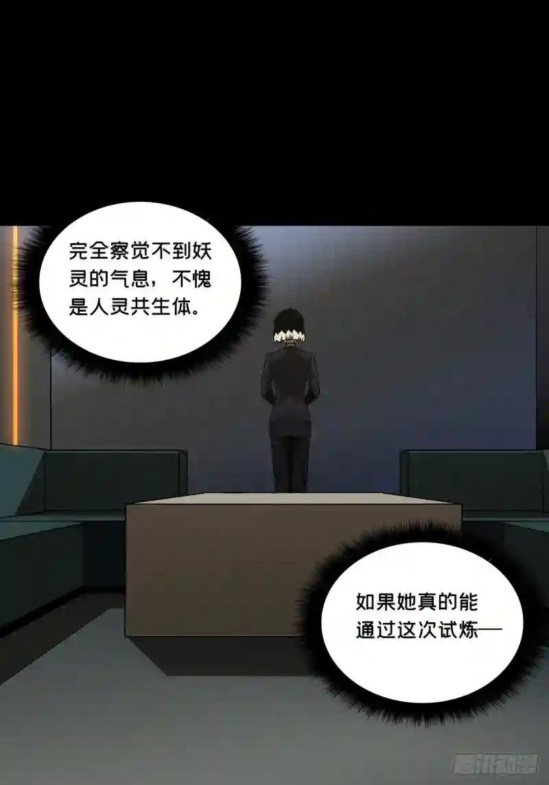 第一百三十四章\/任务上