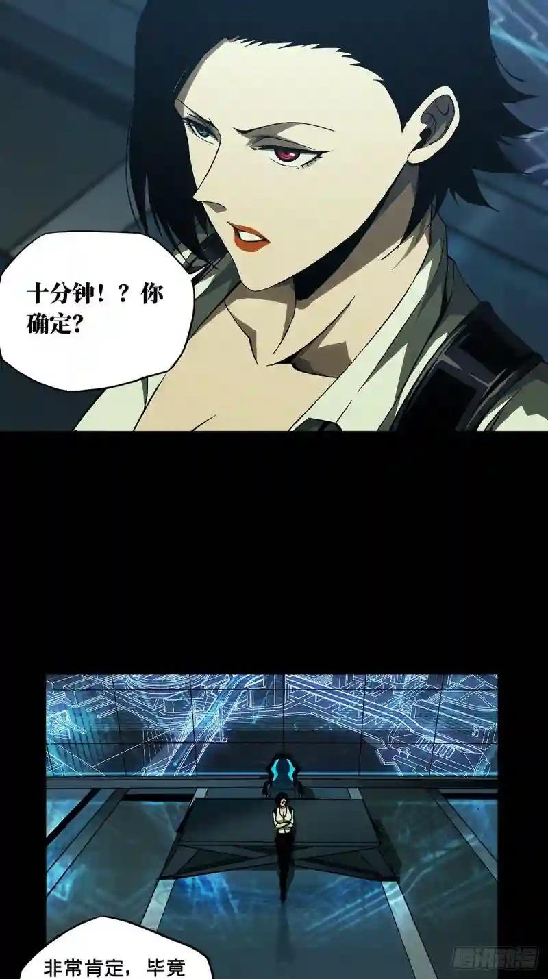 第一百三十四章\/任务上