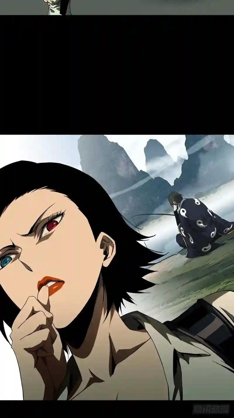 第一百三十四章\/任务上