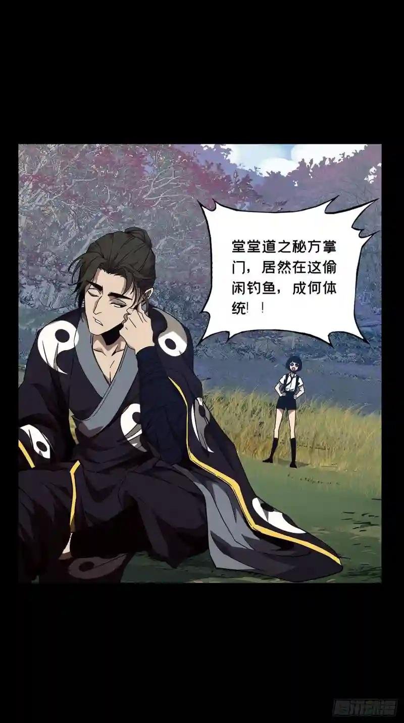 第一百三十四章\/任务上