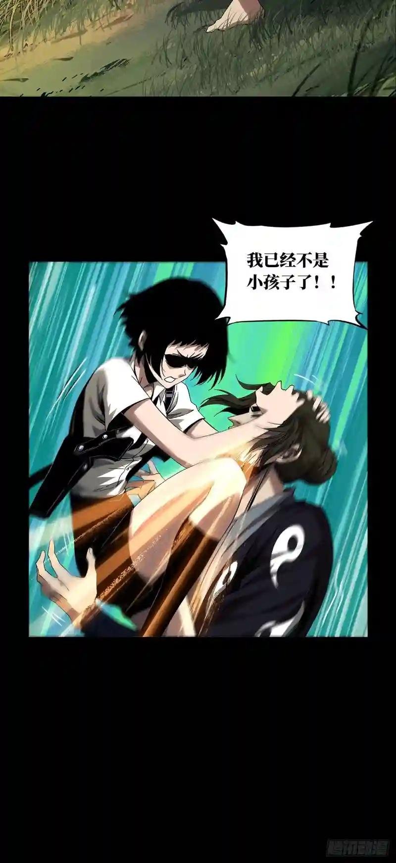 第一百三十五章\/任务中