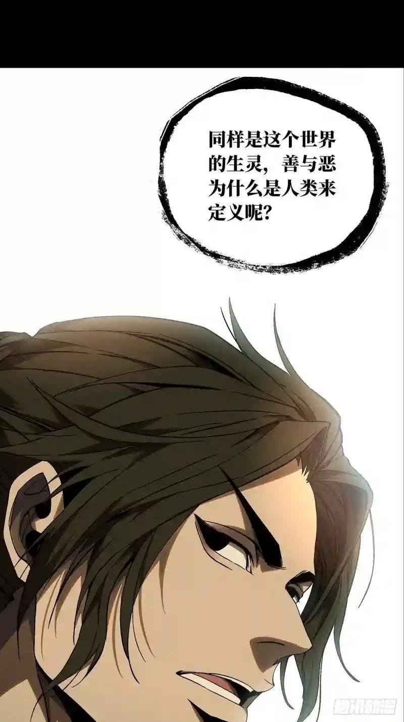 第一百三十五章\/任务中