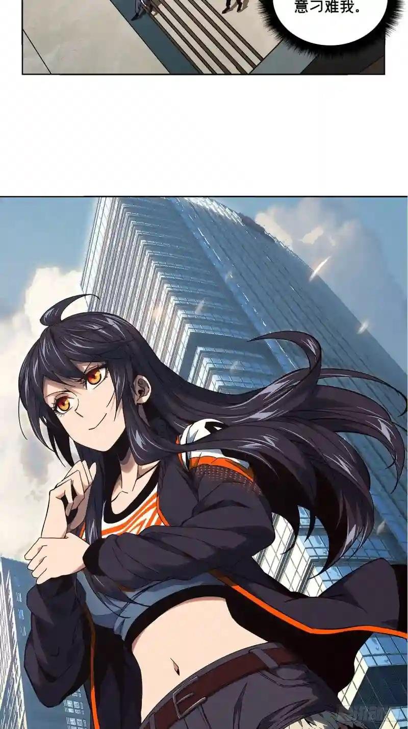 第一百三十六章\/任务下