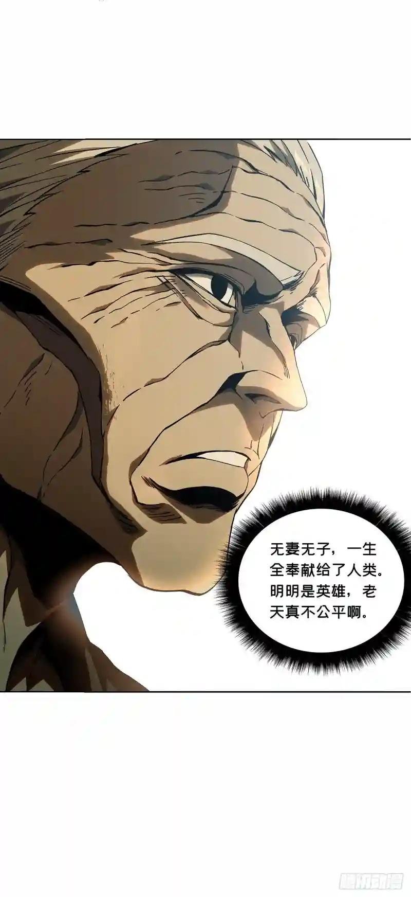 第一百三十六章\/任务下