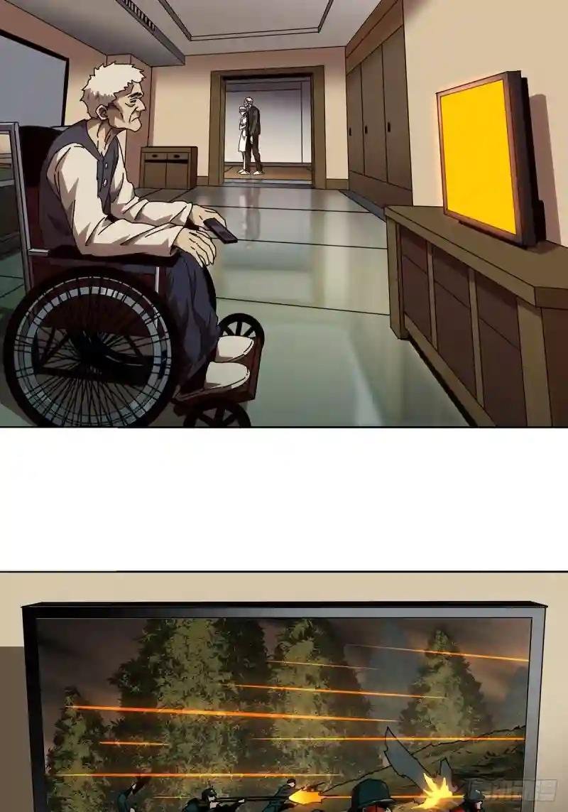 第一百三十六章\/任务下