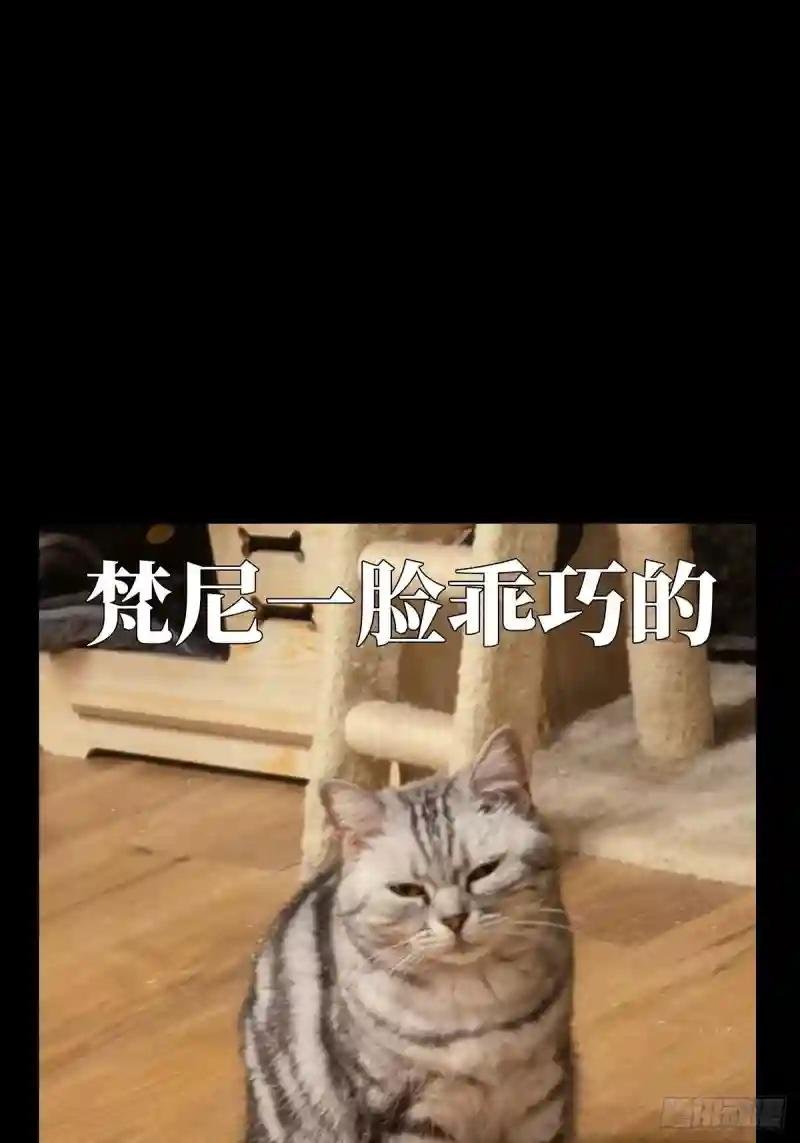 第一百三十六章\/任务下