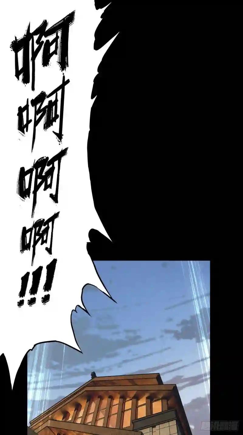 第一百三十七章\/我是王道奇上